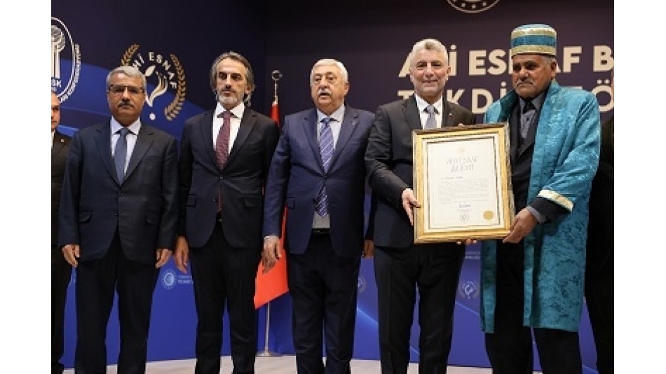 Bakan Bolat, Adıyaman’ın İl Ahisine Beratını Takdim Etti